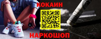 гидропоника Гусиноозёрск