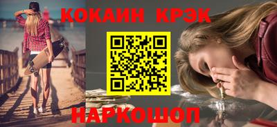 МДПВ Гусь-Хрустальный