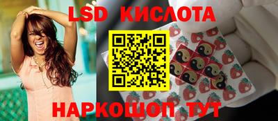 кокаин перу Гусев