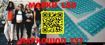 гидропоника Гусиноозёрск