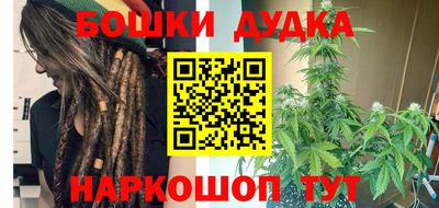 МДПВ Гусь-Хрустальный