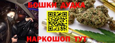 гидропоника Гусиноозёрск