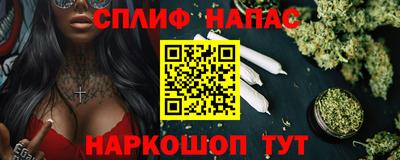 кокаин перу Гусев