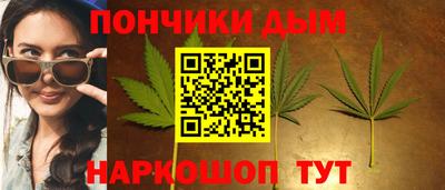кокаин перу Гусев