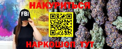 МДПВ Гусь-Хрустальный