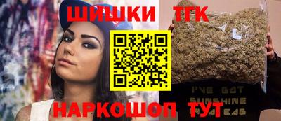 МДПВ Гусь-Хрустальный