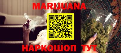 кокаин перу Гусев
