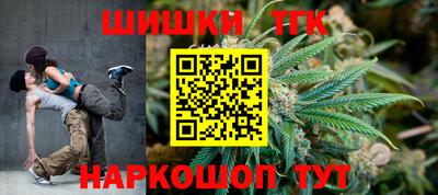МДПВ Гусь-Хрустальный