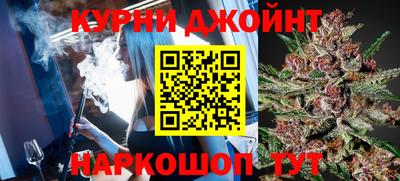 кокаин перу Гусев