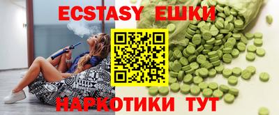 МДПВ Гусь-Хрустальный