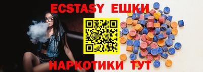 гидропоника Гусиноозёрск