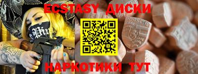 гидропоника Гусиноозёрск