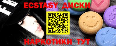 гидропоника Гусиноозёрск