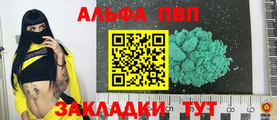 кокаин перу Гусев