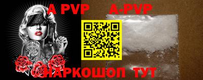 гидропоника Гусиноозёрск