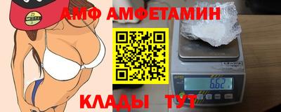 МДПВ Гусь-Хрустальный