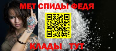 кокаин перу Гусев
