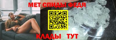 кокаин перу Гусев