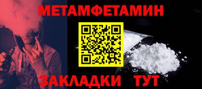 кокаин перу Гусев