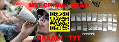 гидропоника Гусиноозёрск