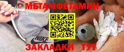 кокаин перу Гусев