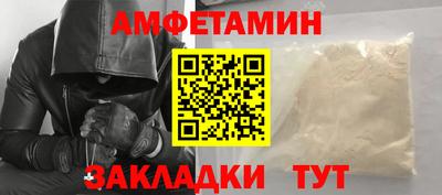 гидропоника Гусиноозёрск