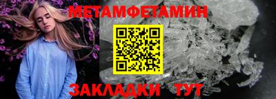 кокаин перу Гусев