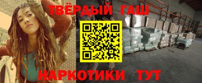 кокаин перу Гусев