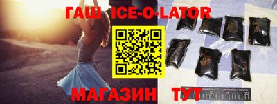 кокаин перу Гусев