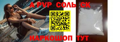 гидропоника Гусиноозёрск