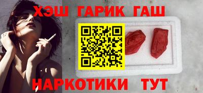 МДПВ Гусь-Хрустальный