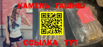 МДПВ Гусь-Хрустальный