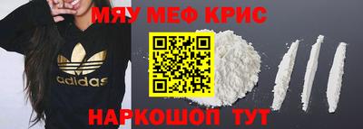 гидропоника Гусиноозёрск