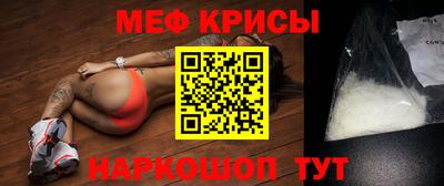 кокаин перу Гусев